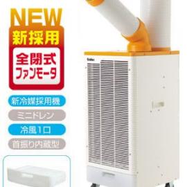 上海空調(diào)設(shè)備批發(fā)供應(yīng) 洞悉市場與優(yōu)選平臺指南