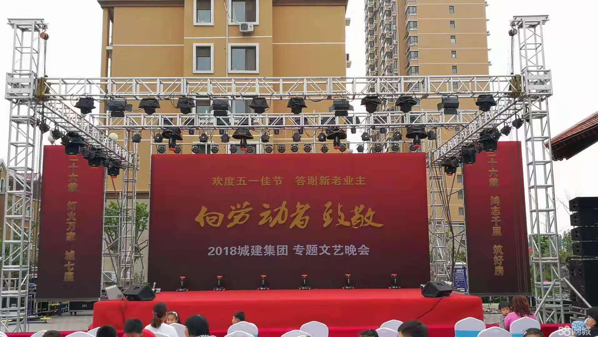 “沱江之韻?文化共生” 內(nèi)江文化活動(dòng)策劃方案